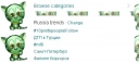 Наш хэштег #mf8 сегодня занял третье место в трендах твиттер по России